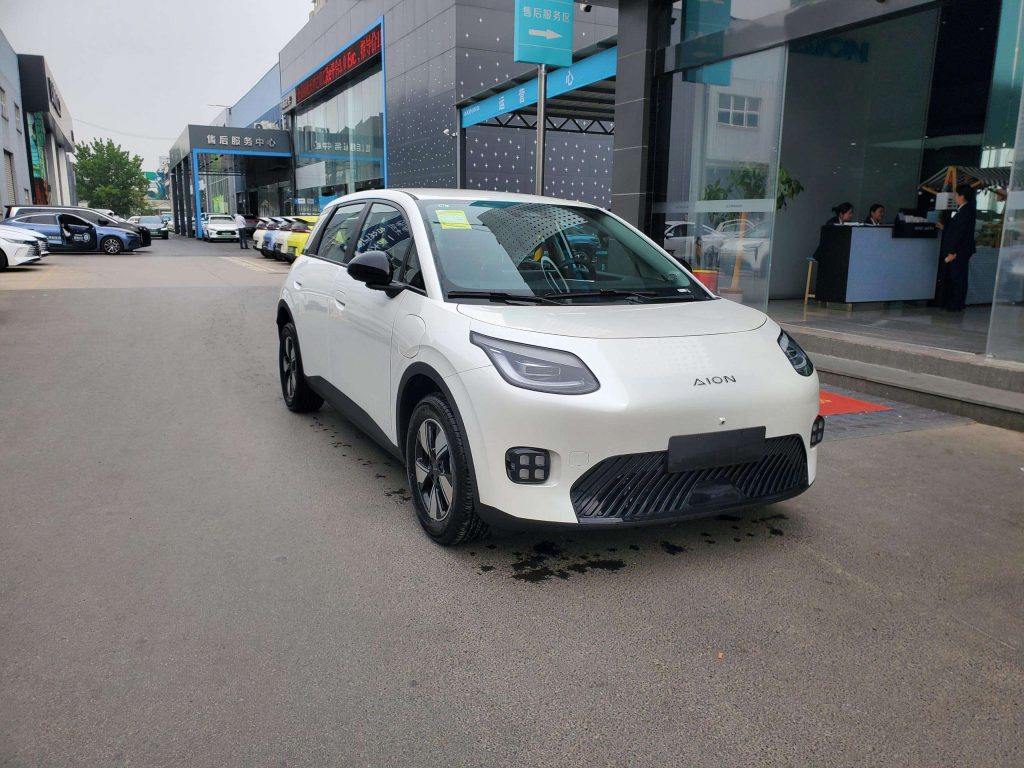 New Energy Sedan AION AION UT 2025 420 Intelligence Edition